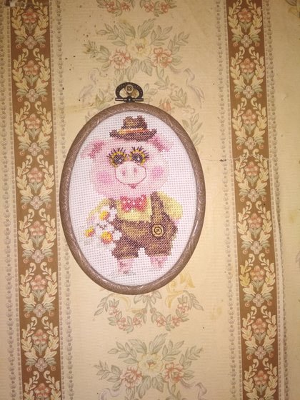 Работа «Афоня»