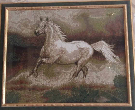 Работа «№88385»