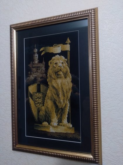 Работа «Дух рыцарства.»