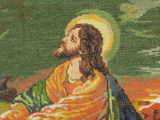 Работа «" Моление о чаше "»