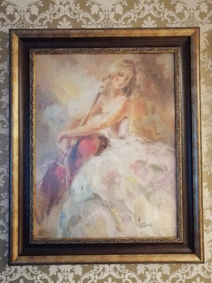 Работа «Harmony»