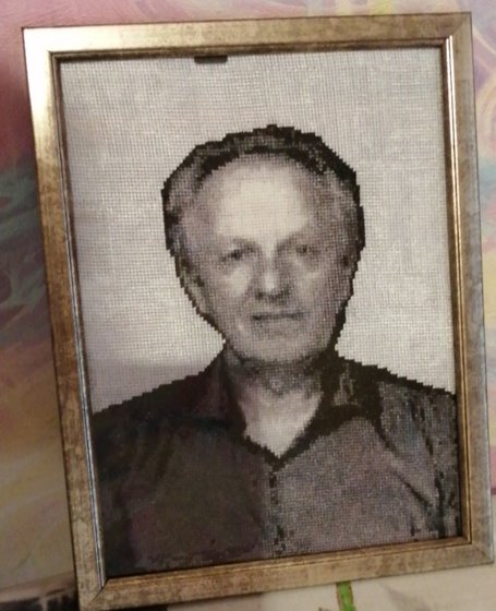 Работа «Портрет по фото»