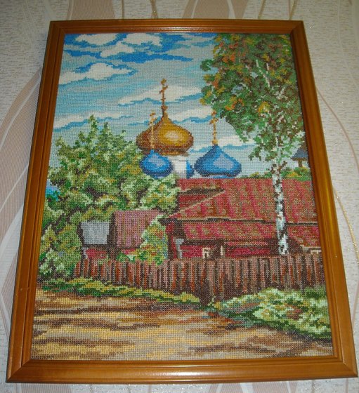 Работа «Сельский пейзаж»