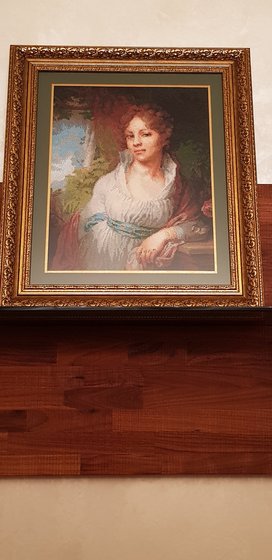 Работа «Портрет Марии Лопухиной»