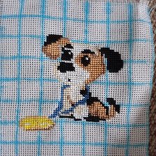 Работа «Большая награда»