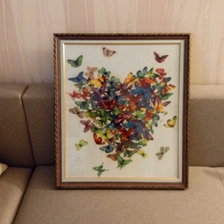 Работа «№88865»