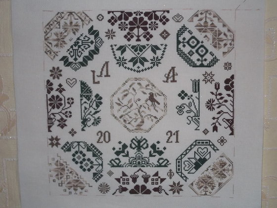 Работа «Квакер Monkey Wrench»