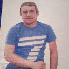 Работа «777»