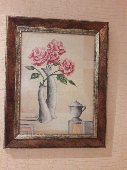 Работа «№89188»