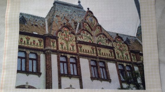 Работа «Városháza homlokzata»