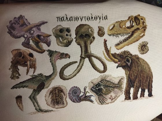 Работа «Палеонтология от Марьи Искусницы»