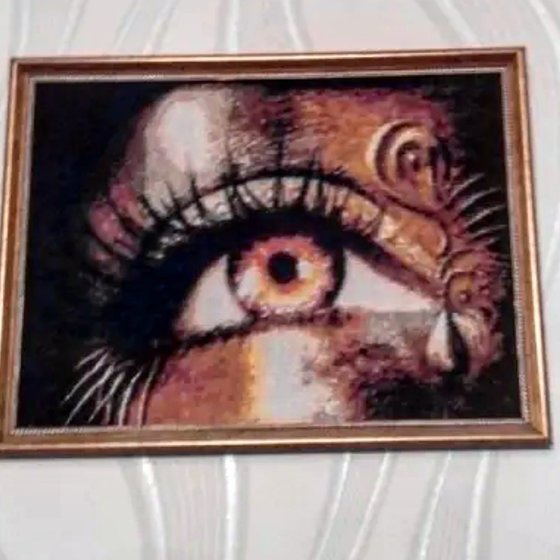 Работа «№89285»