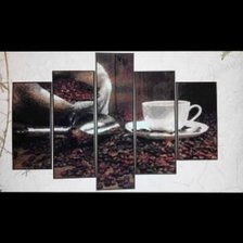 Работа «№89287»