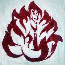 Работа «Кицунэ»