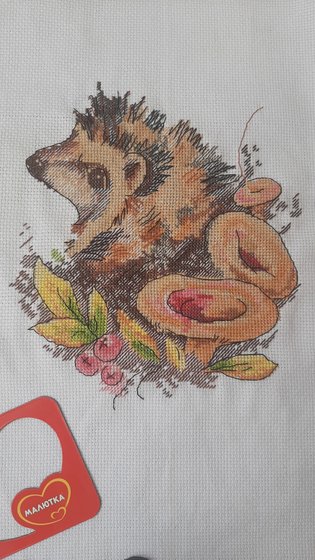 Работа «№89372»