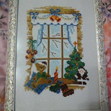 Работа «Схема взята из интернета»