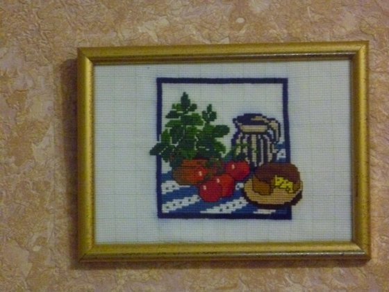 Работа «Схема взята из интернета»