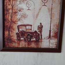 Работа «Свидание»