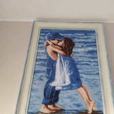 Работа «Первый поцелуй»