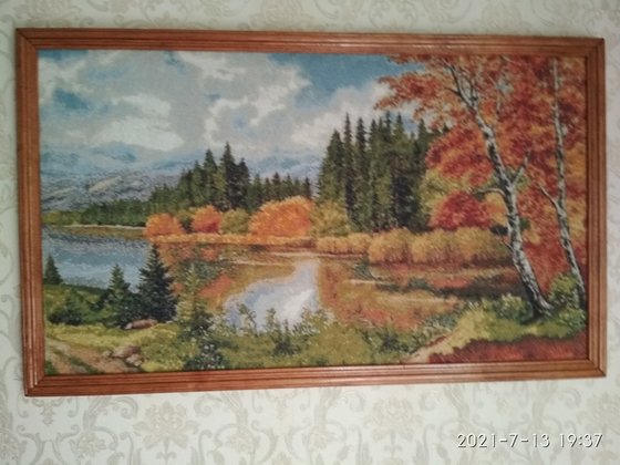 Работа «Осень»