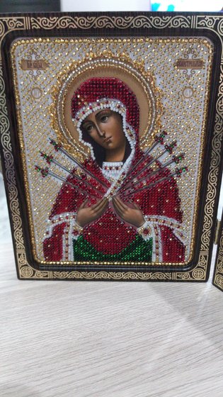 Работа «вышивка бисером»