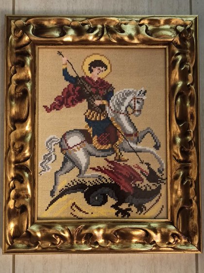 Работа «Sv. Georgije»