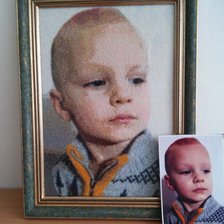 Работа «Племінник»