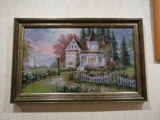 Работа «Дом»