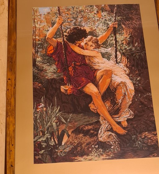 Работа «№89927»