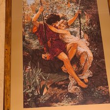 Работа «№89927»