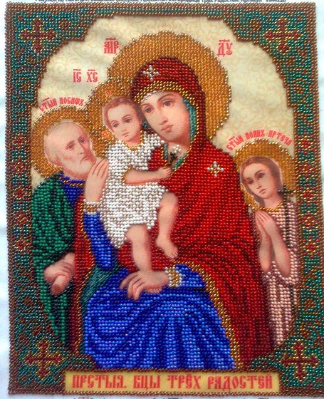 Работа «№89929»