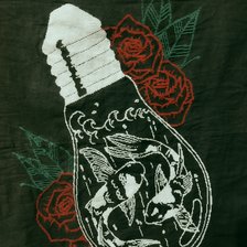 Работа «Кои»