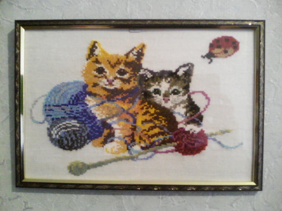 Работа «№90137»