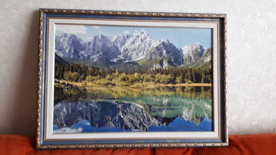 Работа «Мангарт. Италия»