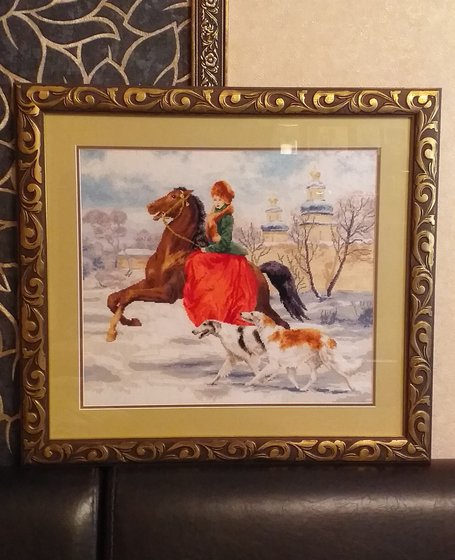 Работа «Зимняя прогулка»