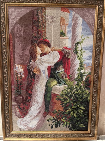 Работа «№90311»