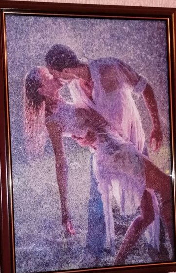 Работа «Двое под дождем»