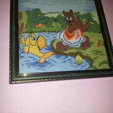 Работа «мишка рыболов»