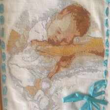 Работа «Малыш»