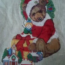 Работа «№90488»