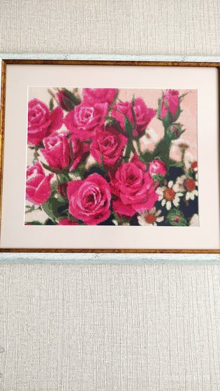 Работа «№90639»