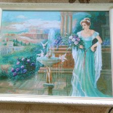 Работа «АТИНА»