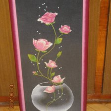 Работа «РОЗИ»