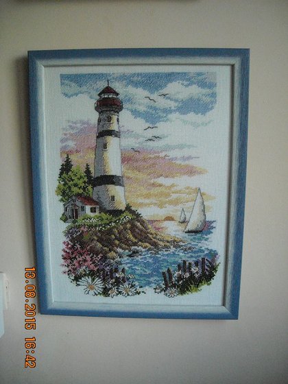 Работа «ФАР»