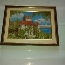 Работа «ЗАМЪК»