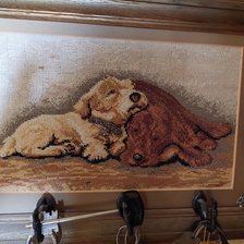 Работа «названия не помню»