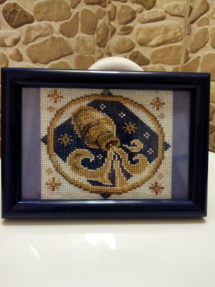 Работа «Знак зодиака "Водолей"»