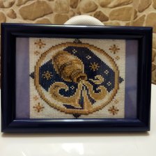 Работа «Знак зодиака "Водолей"»