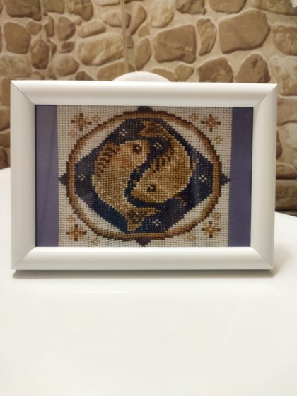 Работа «Знак зодиака "Рыбы"»