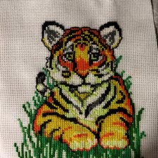 Работа «Тигренок»